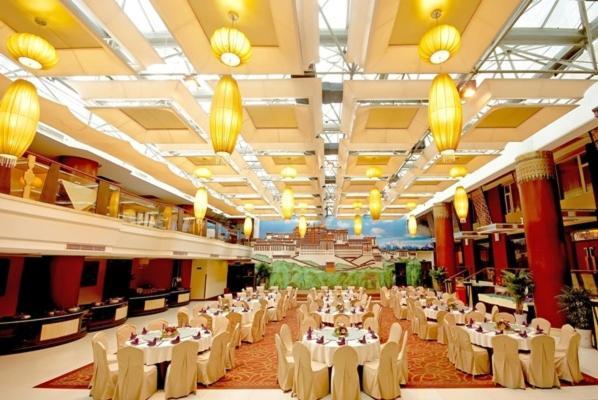 Minshan Lhasa Grand Hotel Чънду Екстериор снимка