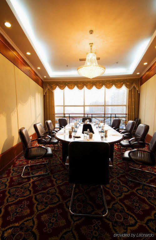 Minshan Lhasa Grand Hotel Чънду Съоръжения снимка